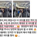 MTO휘트니스 정발산점 이미지