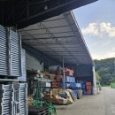 (주)하나트레이딩