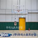 우리수지산업 이미지