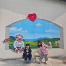 오산5-11 농로 | [경기 오산]오산캠핑장 추천｜아이와 함께 즐기는 바베큐+글램핑 체험 후기