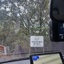 용추밸리캠프펜션 | 제천 덕동계곡 캠핑장 추천 덕동히든밸리 캠프펜션 단독데크 사이트 후기