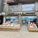 장터한우촌 - 동작구 동작대로29길 50 | 장터한우촌
