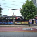원주엄니추어탕우리한우 이미지