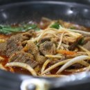 송정회관 이미지