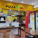 피자스쿨(중화역점) 이미지