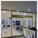 대전튼튼의원 이미지