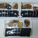 심기동김밥 네이버블로그