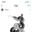 겟잉크 이미지