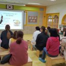 토성초등학교 병설유치원 이미지