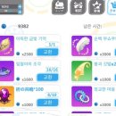 파파고 이미지