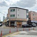 삼도칼국수 | [부평/삼산]푸짐한 닭한마리 칼국수로 몸보신하기, 육해공생칼국수 후기