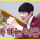 부평동아해법영어교실학원