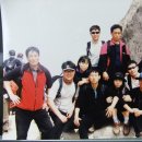 우연히 발견한 세로산악회의 오래된 인화 사진… 이미지