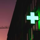 임영약국 이미지