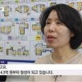 반포예스공인중개사사무소 이미지