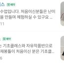 마마앤코