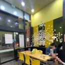 봉구스밥버거 혁신유곡점 이미지