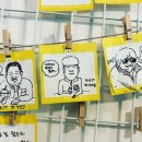 카페후훗