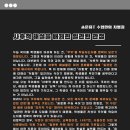 알티에스 | 평촌수능대비학원 고민 끝에 선택한 알티에스학원 후기