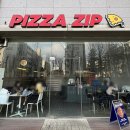 Pizza Zip(피자집) | 평택 맛집 | 평택역 근처 연유포테이토 피자 맛집 '피자집(PIZZA ZIP)'