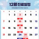 연세마이미의원 이미지