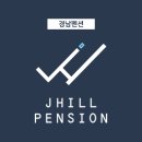 제이힐펜션 네이버블로그