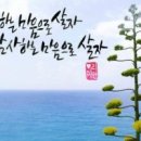 행복한마음