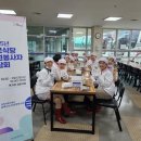 김해시노인종합복지관 이미지