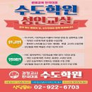 성인한글교실 이미지