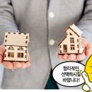 강북개발공인중개사사무소 이미지