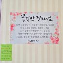 양당하우스 이미지