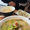 눈꽃국수 | 광주 광산구 신창동 '바칼' 솔직후기 ㅡ 시원한 눈꽃 콩물국수와 통통한 미더덕이 가득 들어있는 광주...