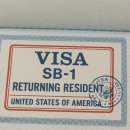 영주권자의 재입국 비자(SB-1 Returning Resident) 이미지