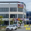 G&O(지앤오프라자) 이미지