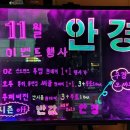 트리플텐안경 네이버블로그
