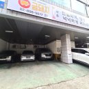 하안종로약국 이미지