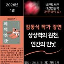 비전도서관 이미지