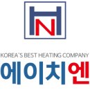 국민은행휴게실
