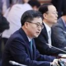 제이엠비산업