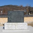 일직점곡로(일직면) 네이버블로그