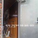 범곡새마을금고 이미지