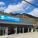 옥동자동차정비 이미지