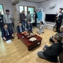 팔봉 경로당 이미지