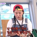 인형뽑기좋은날 이미지