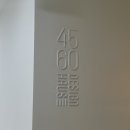 양재디자인