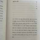 김창완과함께 여름방학 같아요~~ 이미지