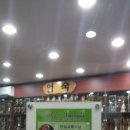 비룡체육관 이미지