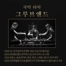 예솔정가 이미지