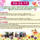 2025년 12월 3일(수) 유튜브 &#39;양범주목사의 두란노서원&#39; 이미지