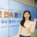 콜 유통센터 주식회사 이미지
